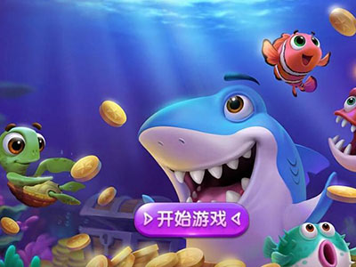 星力10代全新海王